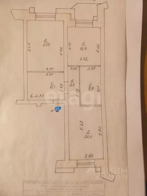 2-к кв. Татарстан, Казань ул. Столярова, 3 (82.0 м) - Фото 2