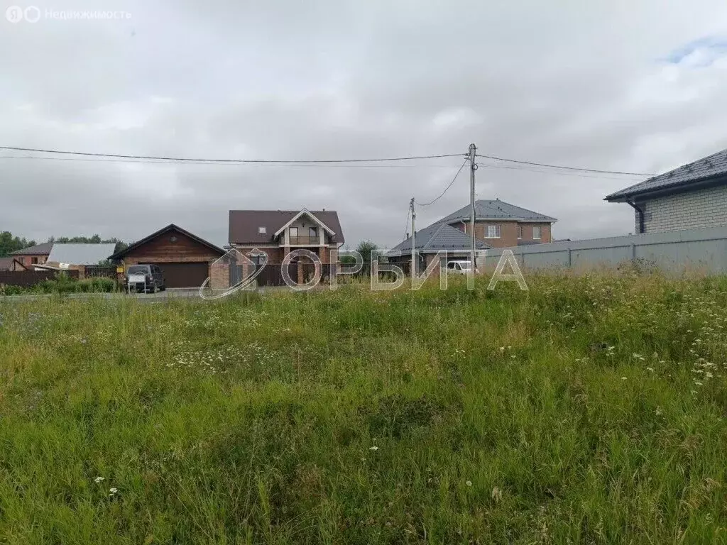 Участок в Тюменский муниципальный округ, село Онохино (8 м) - Фото 1