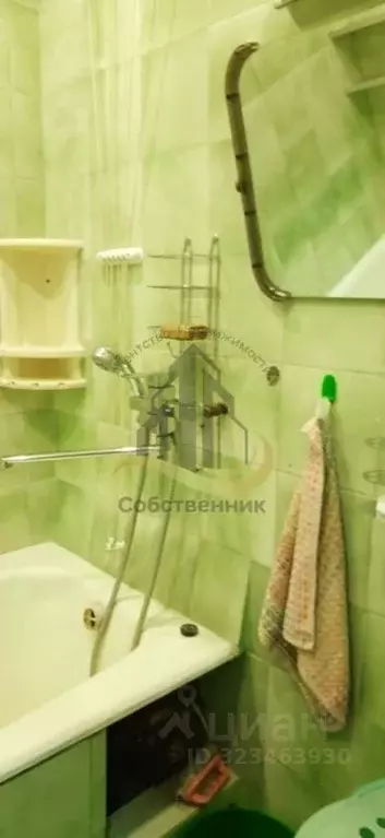 2-к кв. Белгородская область, Старый Оскол Набережный мкр, 5 (54.0 м) - Фото 2