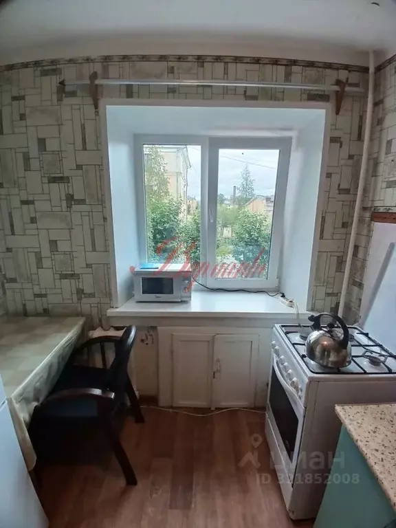 2-к кв. Архангельская область, Северодвинск ул. Капитана Воронина, 2 ... - Фото 1