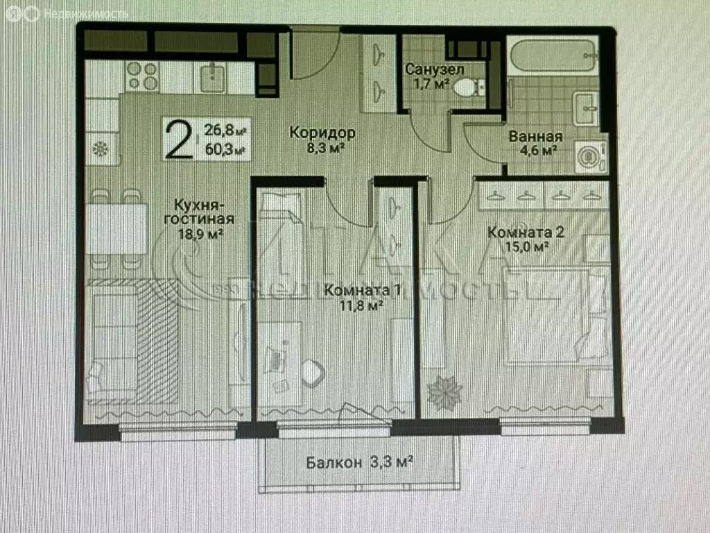 2-комнатная квартира: Санкт-Петербург, улица Руднева, 15 (60.3 м) - Фото 1