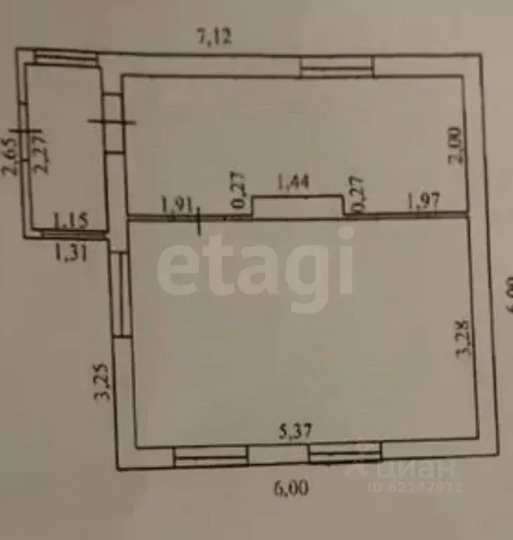 2-к кв. Краснодарский край, Ейск Ростовская ул. (42.2 м) - Фото 2