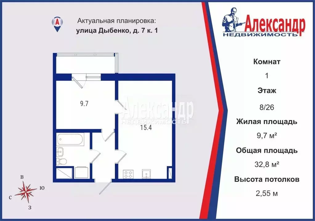 1-к кв. Санкт-Петербург ул. Дыбенко, 7к1 (32.8 м) - Фото 1
