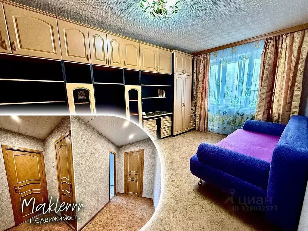 Квартира, 2 комнаты, 58 м - Фото 1