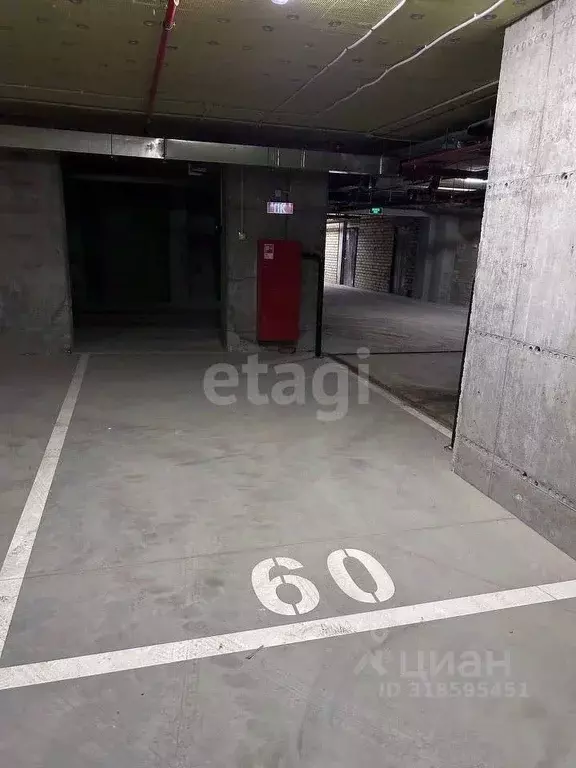 Гараж в Башкортостан, Уфа ул. Бородинская, 20 (17 м) - Фото 0