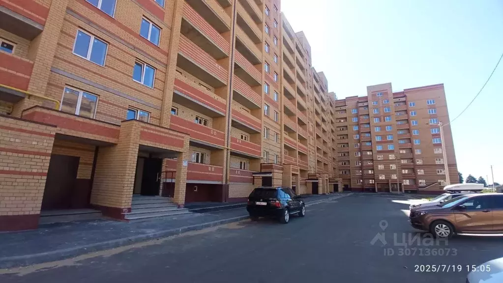 2-к кв. Марий Эл, Йошкар-Ола ул. Йывана Кырли, 33 (57.62 м) - Фото 1