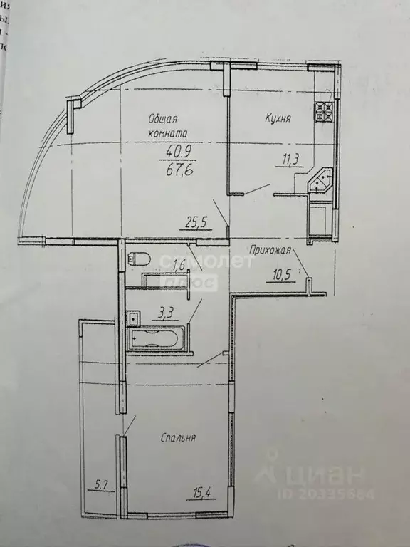 2-к кв. Пензенская область, Пенза просп. Победы, 96Д (73.3 м) - Фото 2