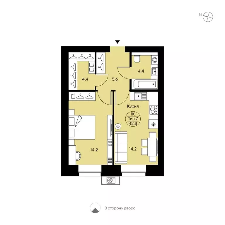 1-комнатная квартира: Сыктывкар, Октябрьский проспект, 139 (42.8 м) - Фото 1