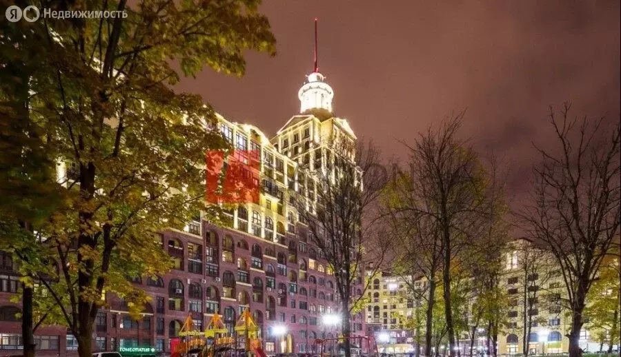 Офис (66 м) - Фото 1