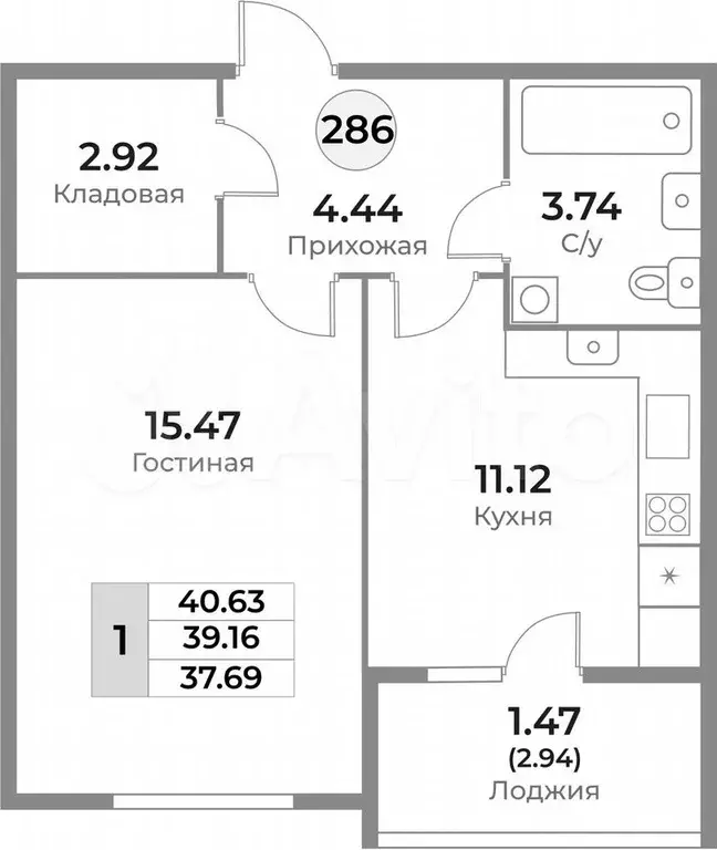 1-к. квартира, 39,2 м, 5/10 эт. - Фото 1