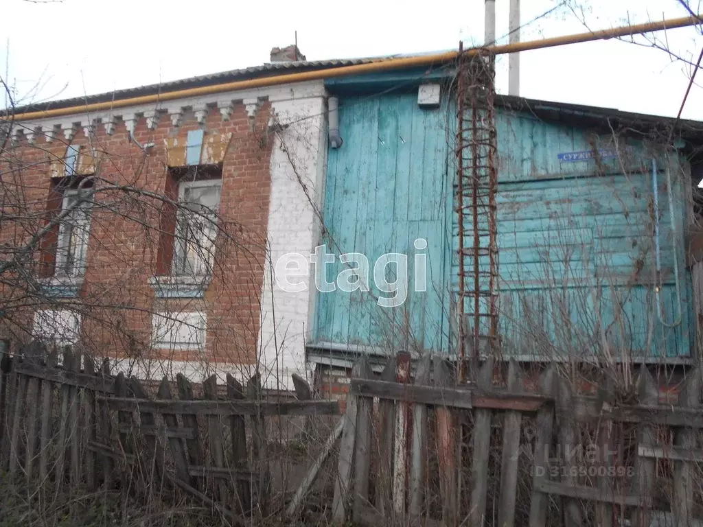 2-к кв. Белгородская область, Валуйки ул. Суржикова, 86 (24.5 м) - Фото 2