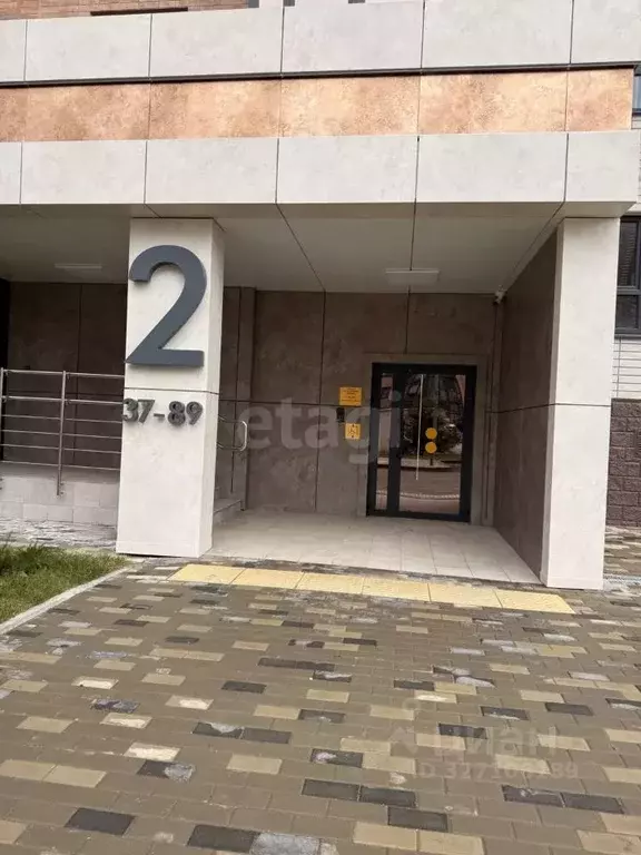 2-к кв. Адыгея, Майкоп ул. Олега Цокова, 2 (62.3 м) - Фото 1