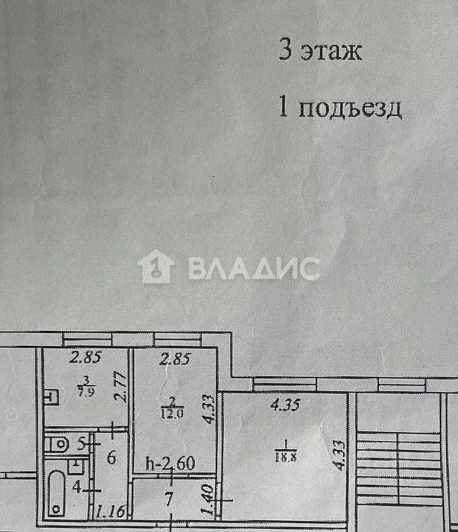 2-к кв. Красноярский край, Красноярск Затонская ул., 29аС21 (50.0 м) - Фото 0