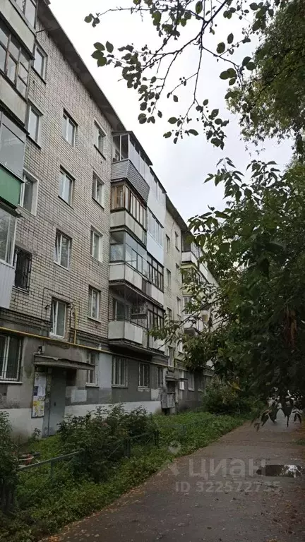 1-к кв. Свердловская область, Екатеринбург ул. Военная, 4А (30.2 м) - Фото 0