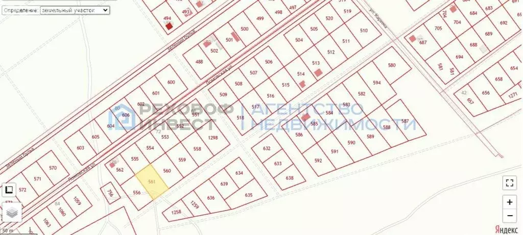 Участок в Белорецк, улица Я. Хамматова (15 м) - Фото 1