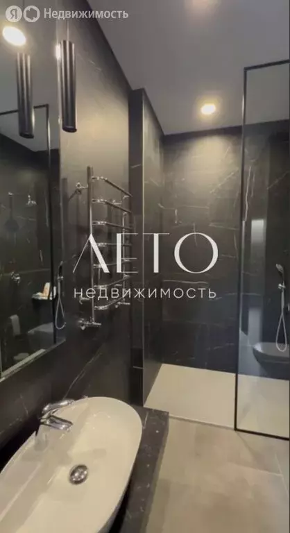Дом в Сочи, улица Ручей Видный (230 м) - Фото 1