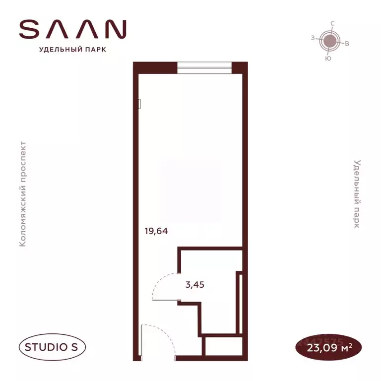 Студия Санкт-Петербург  (23.09 м) - Фото 2