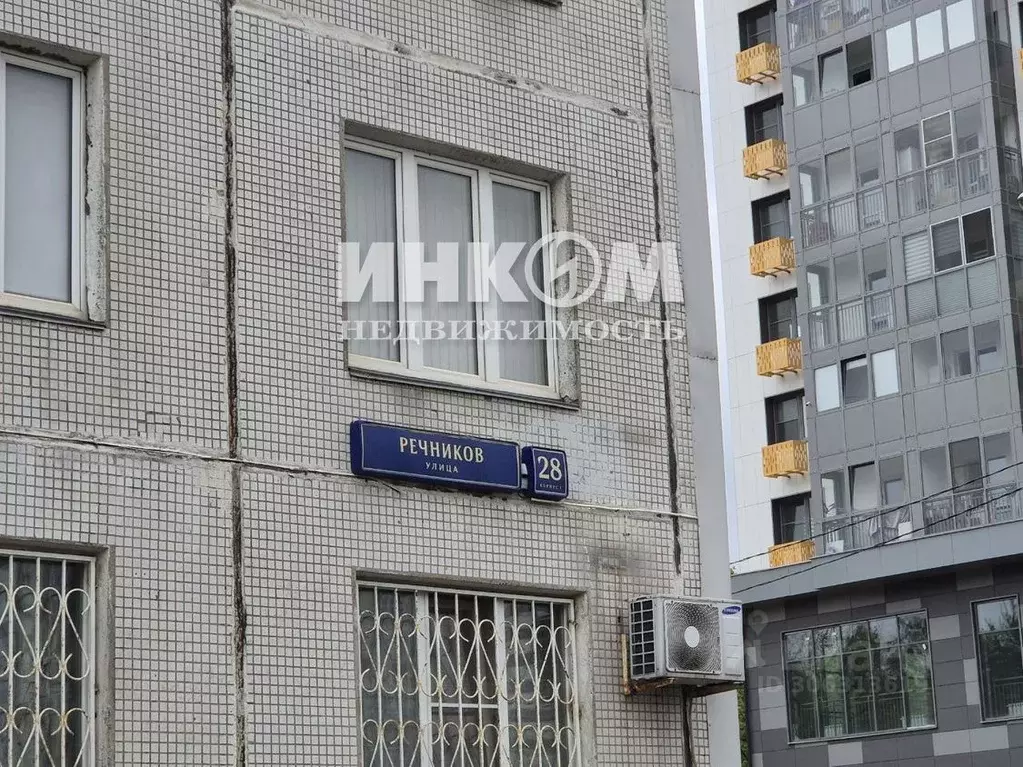 Комната Москва ул. Речников, 28к1 (15.0 м) - Фото 0