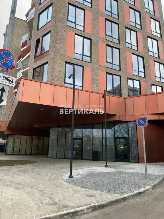 Помещение свободного назначения в Москва Сосинская ул., 8 (142 м) - Фото 0
