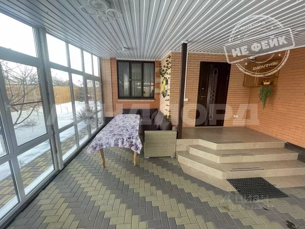 Дом в Ростовская область, Батайск Авиационная ул. (126 м) - Фото 1