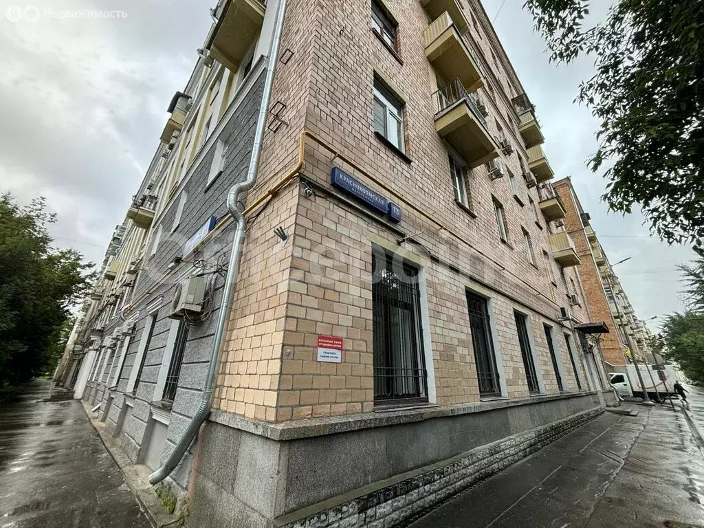 Офис (360 м) - Фото 0