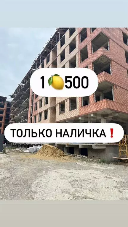 1-к. квартира, 45 м, 4/12 эт. - Фото 0