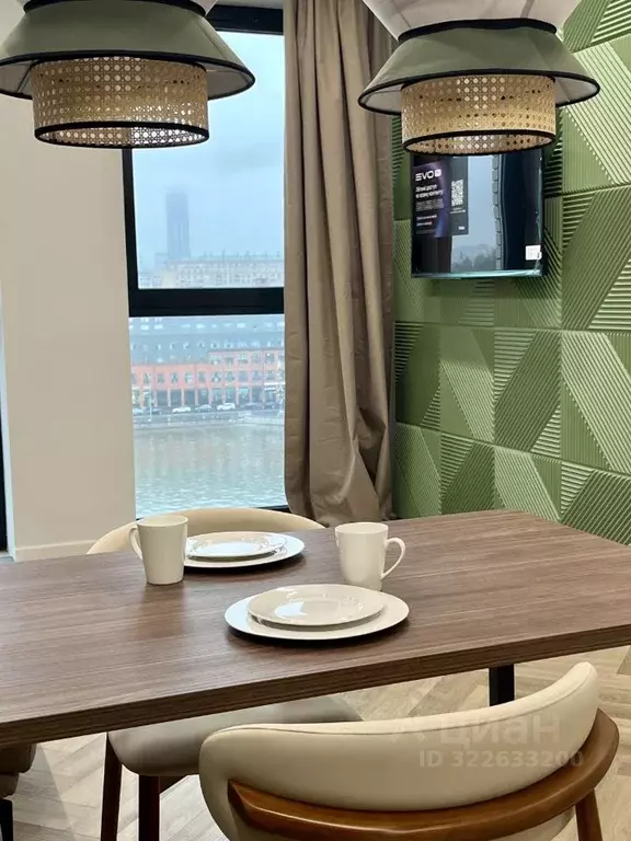 2-к кв. Москва ул. Родченко, 2 (46.0 м) - Фото 2