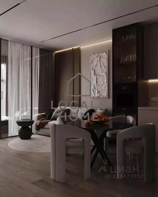 Студия Рязанская область, Рязанский район, Дядьковское с/пос, с. ... - Фото 1