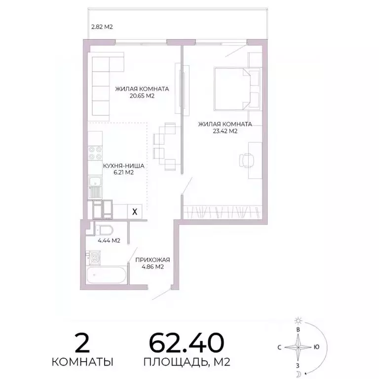 2-к кв. Пензенская область, Пенза Побочинская ул., с17 (62.4 м) - Фото 1