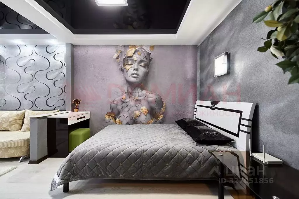 1-к кв. Ростовская область, Аксай Объездная ул., 7к2 (42.0 м) - Фото 1