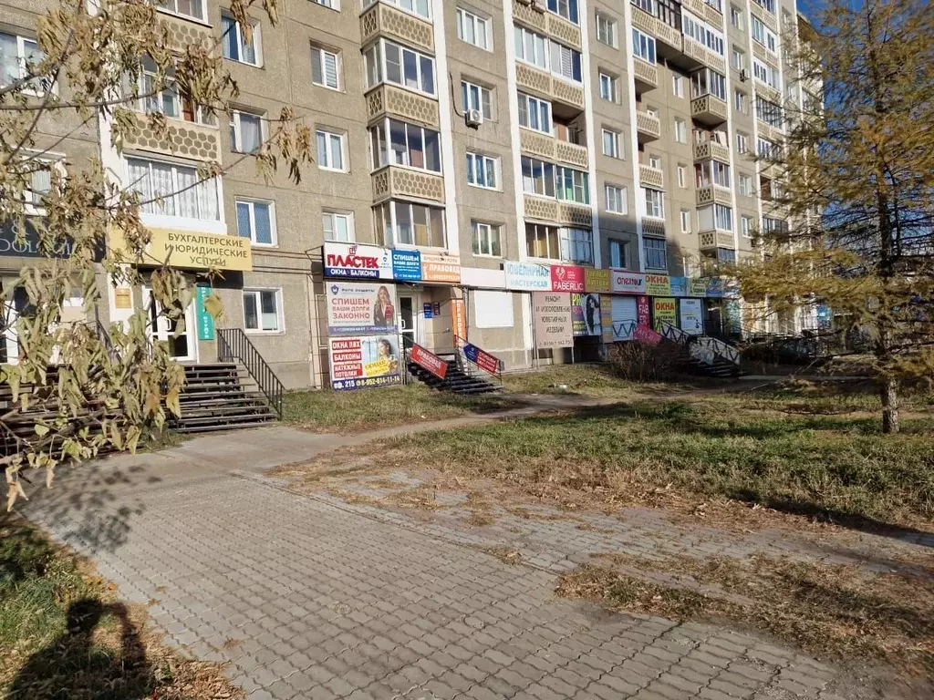 Офис в Иркутская область, Ангарск ул. Коминтерна, 2 (85 м) - Фото 1