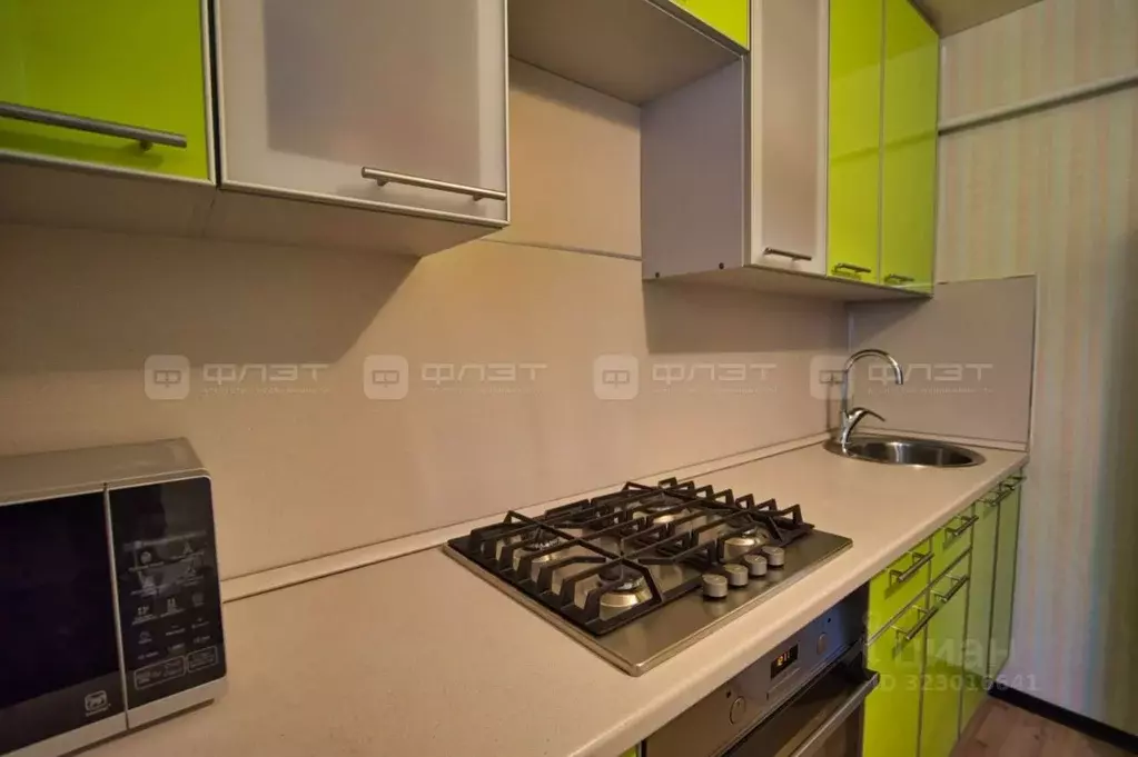 1-к кв. Татарстан, Казань ул. Аделя Кутуя, 48 (35.0 м) - Фото 1