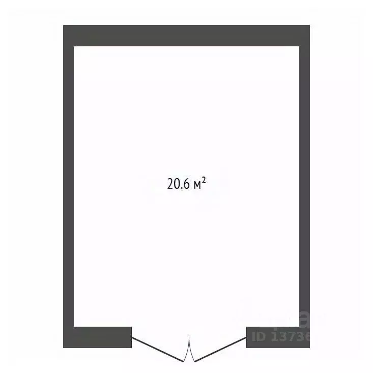 Гараж в Амурская область, Благовещенск 409-й кв-л,  (21 м) - Фото 2