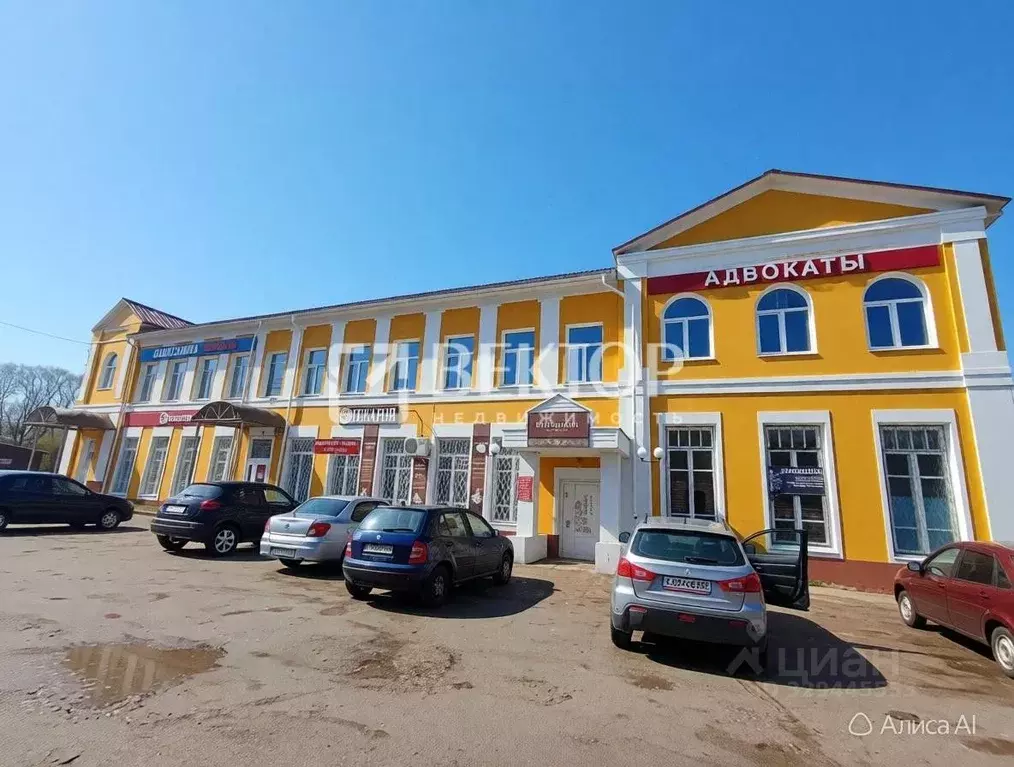 Офис в Ивановская область, Тейково Октябрьская ул., 54 (100 м) - Фото 2