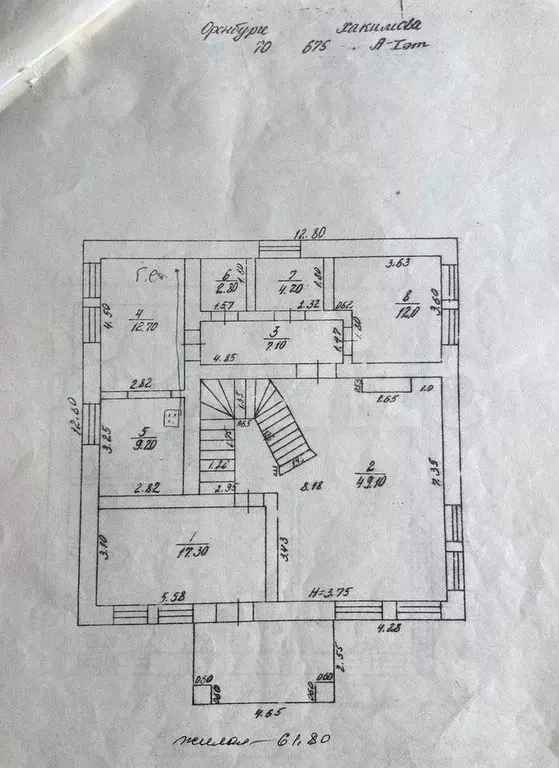 Дом 343 м на участке 7,5 сот. - Фото 0