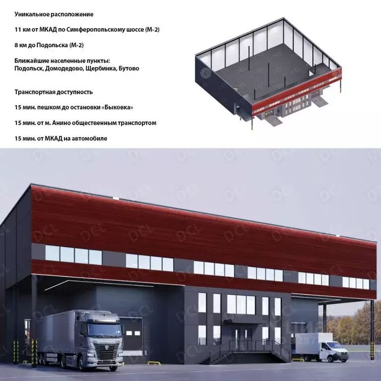 Склад в Московская область, Подольск городской округ, д. Коледино, ... - Фото 2