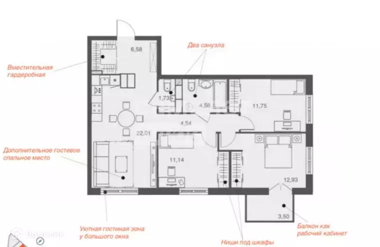 Продаётся 3-к квартира, 78.76 м - Фото 0