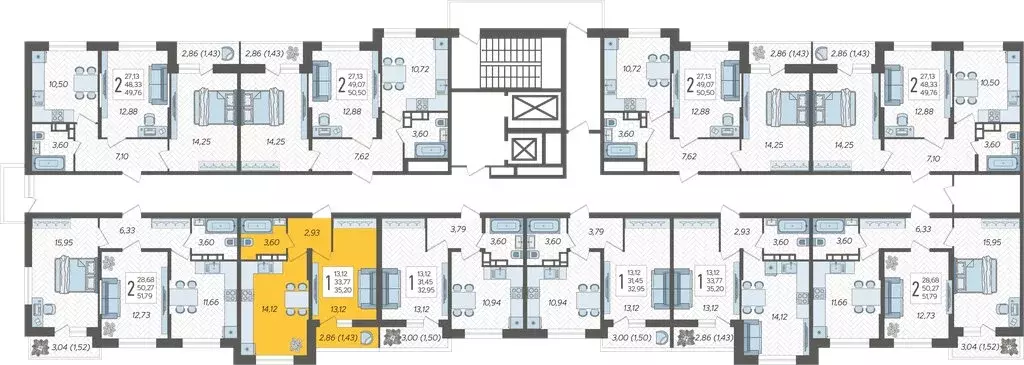 1-комнатная квартира: Краснодар, ЖК Смородина (35.2 м) - Фото 2