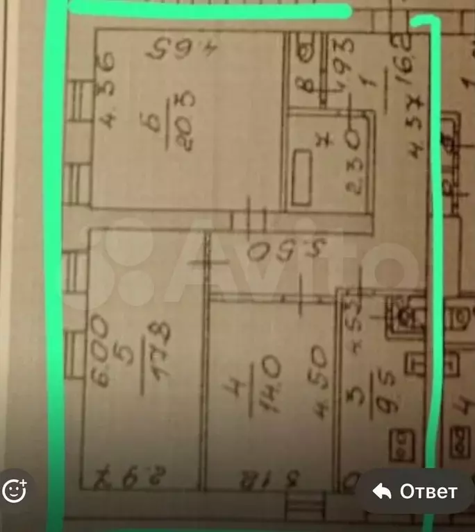 3-к. квартира, 85,3 м, 2/2 эт. - Фото 0