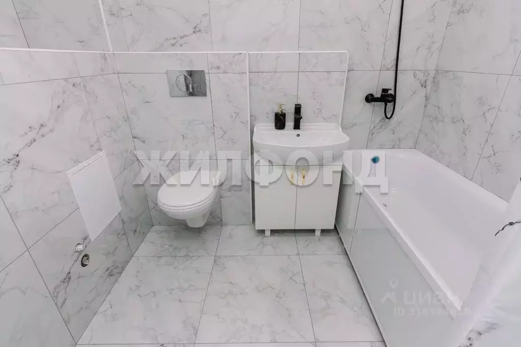 Студия Новосибирская область, Новосибирск пл. Райсовета, 14 (28.8 м) - Фото 0