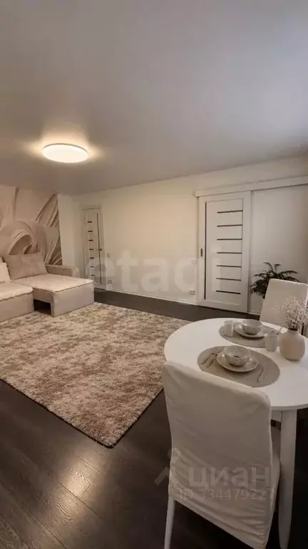 2-к кв. Тюменская область, Тюмень Холодильная ул., 122 (43.5 м) - Фото 1
