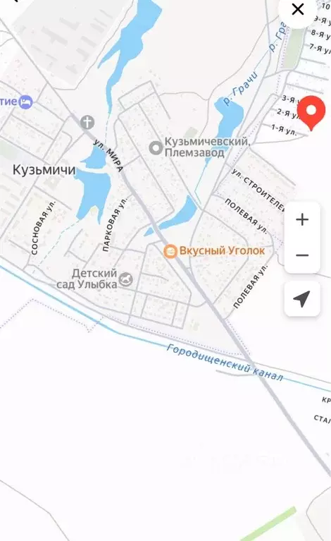 Участок в Волгоградская область, Городищенский район, Новожизненское ... - Фото 1