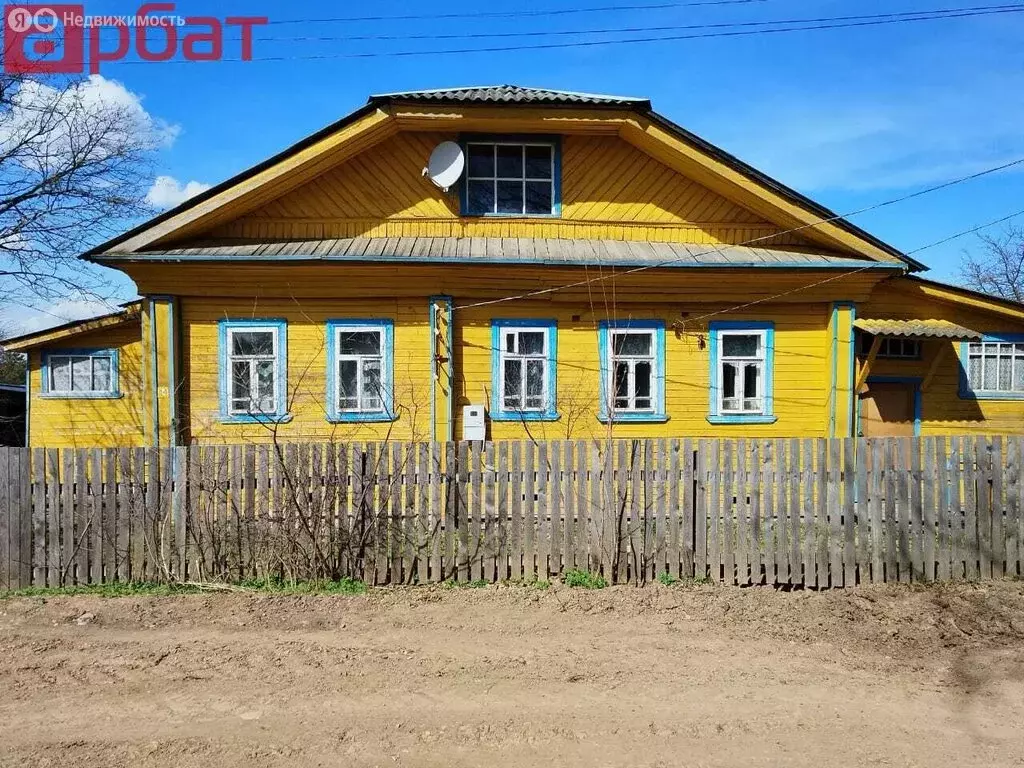 Дом в село Рождественское, Октябрьская улица, 20 (90 м) - Фото 1