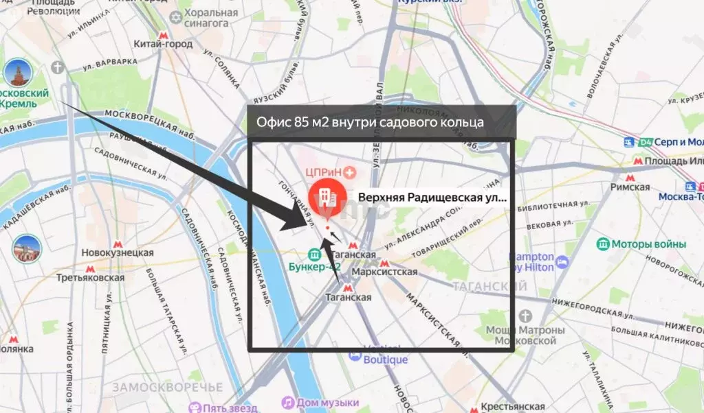 Офис (85 м) - Фото 1