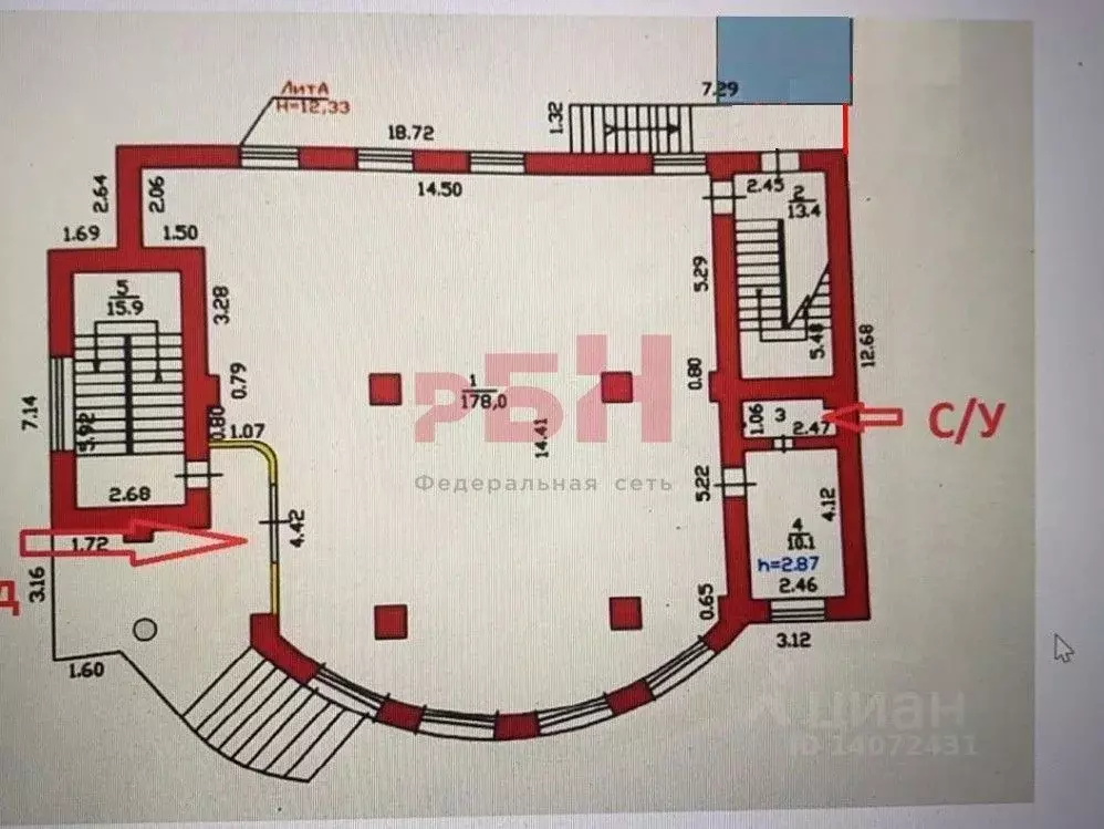 Офис в Челябинская область, Копейск ул. Темника, 22А (863 м) - Фото 1