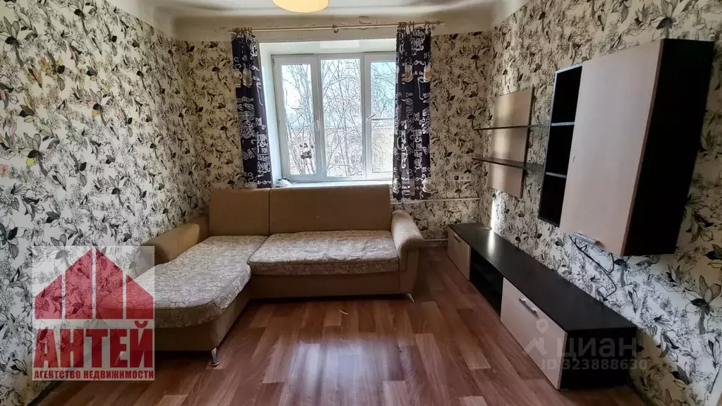 1-к кв. Нижегородская область, Нижний Новгород ул. Сибирцева, 4 (27.7 ... - Фото 1