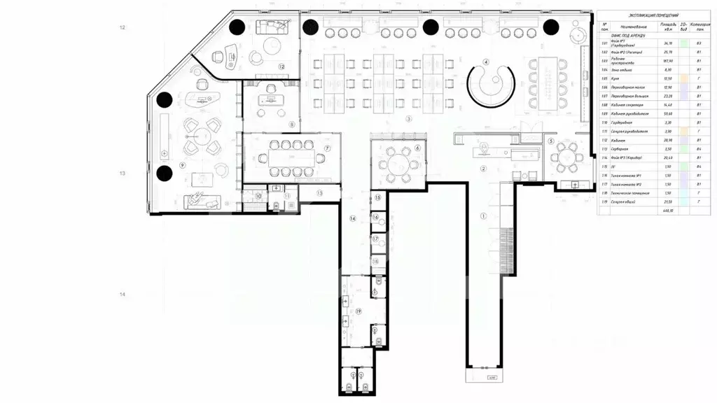 Офис в Москва ул. Ермакова Роща, 1с1 (448 м) - Фото 2