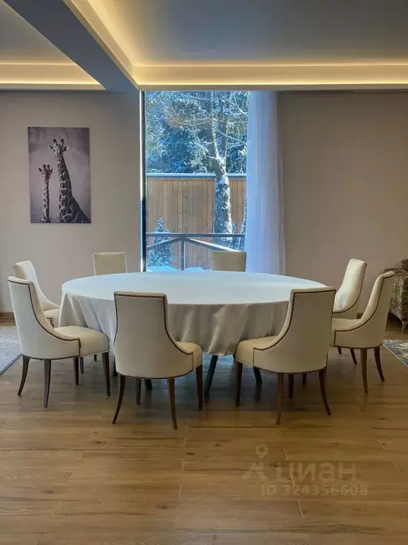 Дом в Московская область, Одинцовский городской округ, с. Знаменское ... - Фото 2