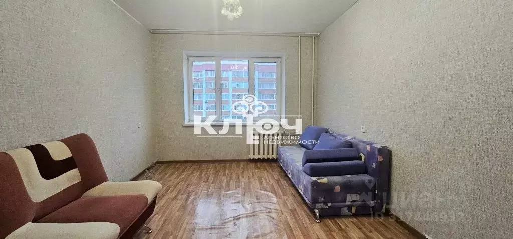 2-к кв. Башкортостан, Стерлитамак ул. Артема, 102 (50.2 м) - Фото 0