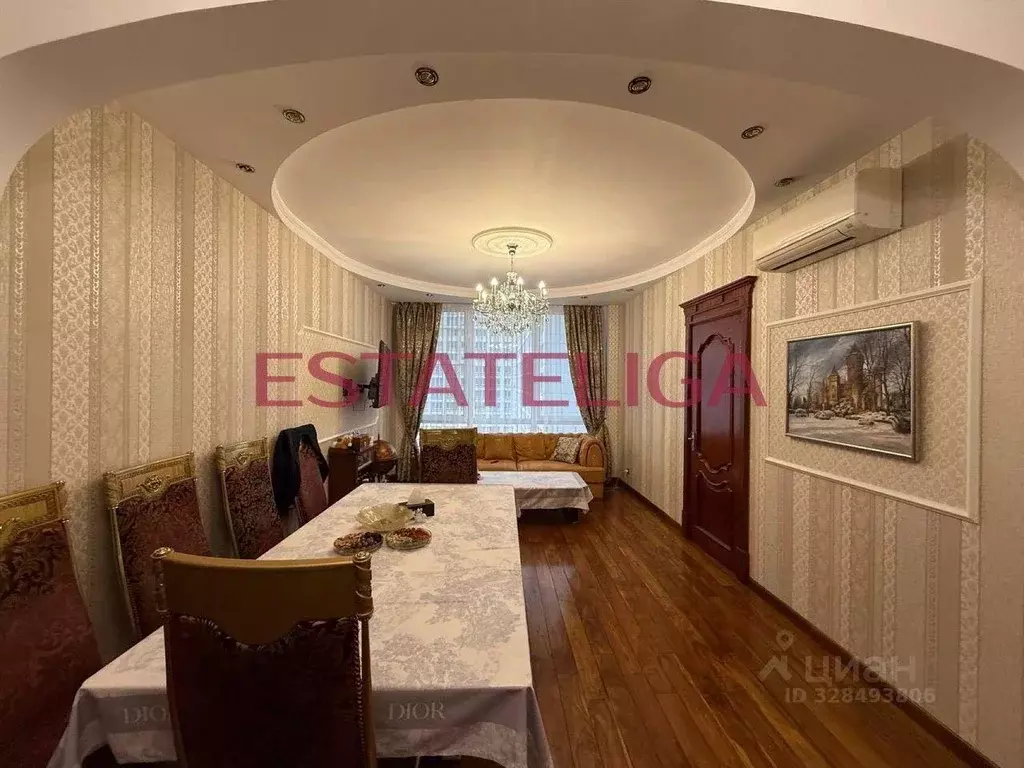 Квартира, 3 комнаты, 117 м - Фото 1